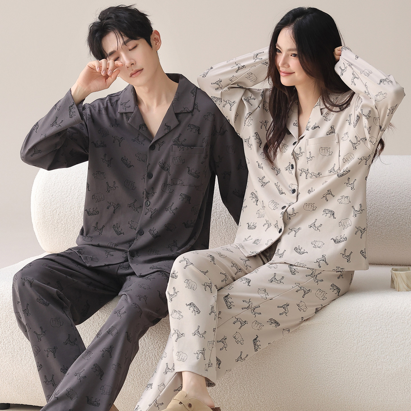 都市丽人春秋季男女纯棉睡衣情侣款长袖开衫翻领可外穿家居服套装,淘宝优惠券,粉丝福利购,淘宝优惠卷