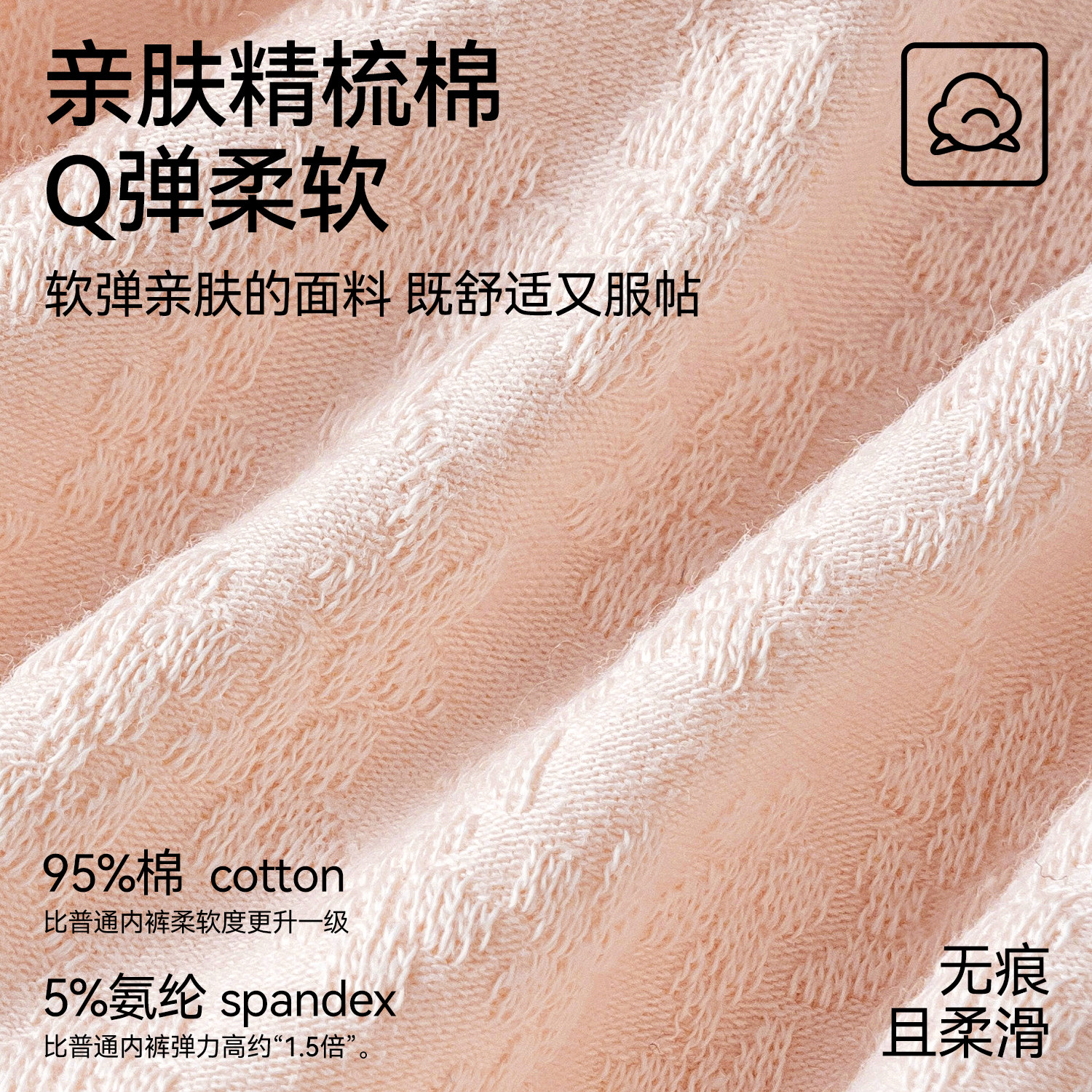 都市丽人孕妇内裤怀孕期专用中晚期纯棉10A抑菌不勒肚子低腰托腹,淘宝优惠券,粉丝福利购,淘宝优惠卷