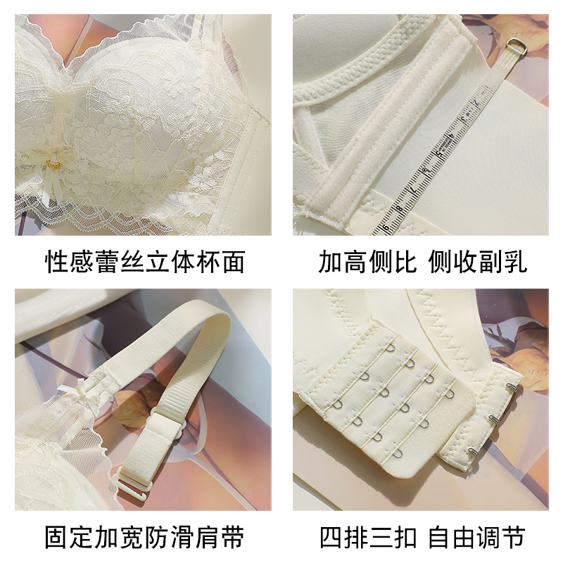 商品详情图片