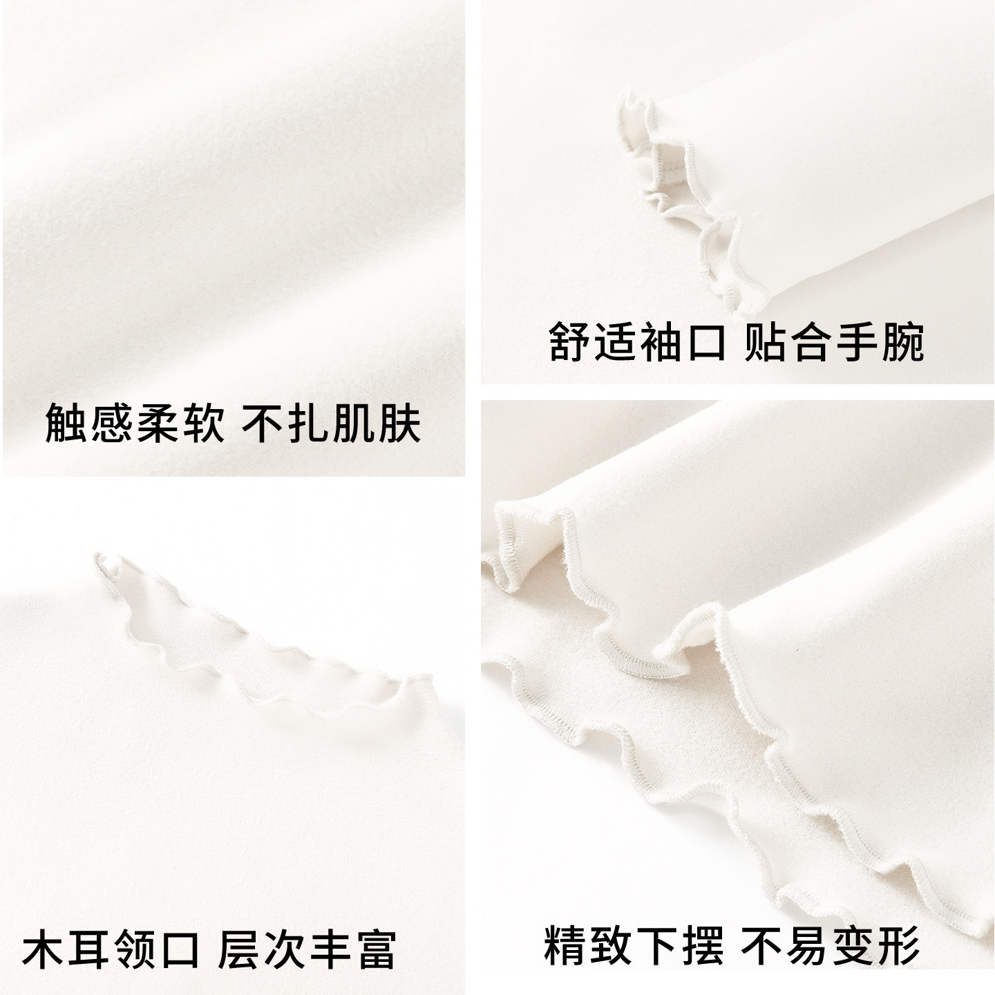 都市丽人木耳边打底衫女冬2025新款双面绒德保暖内搭半高领上衣Y,淘宝优惠券,粉丝福利购,淘宝优惠卷