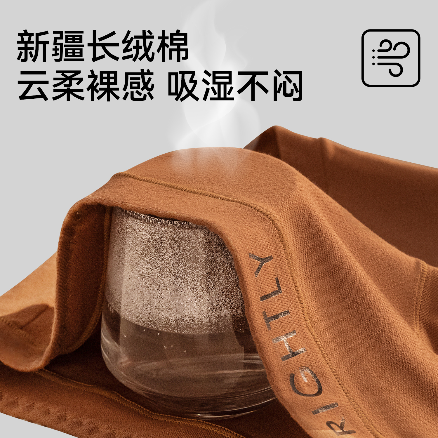 都市丽人内裤女士纯棉100%全棉抗菌中腰2025新款大码女生三角短裤 - 图2