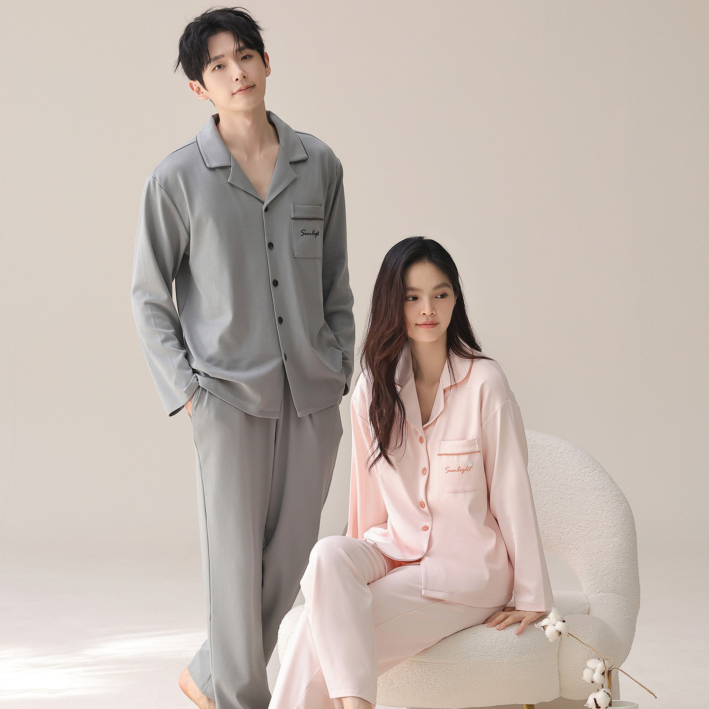 都市丽人秋冬季纯棉情侣睡衣长袖开衫男女家居服休闲可外穿套装,淘宝优惠券,粉丝福利购,淘宝优惠卷