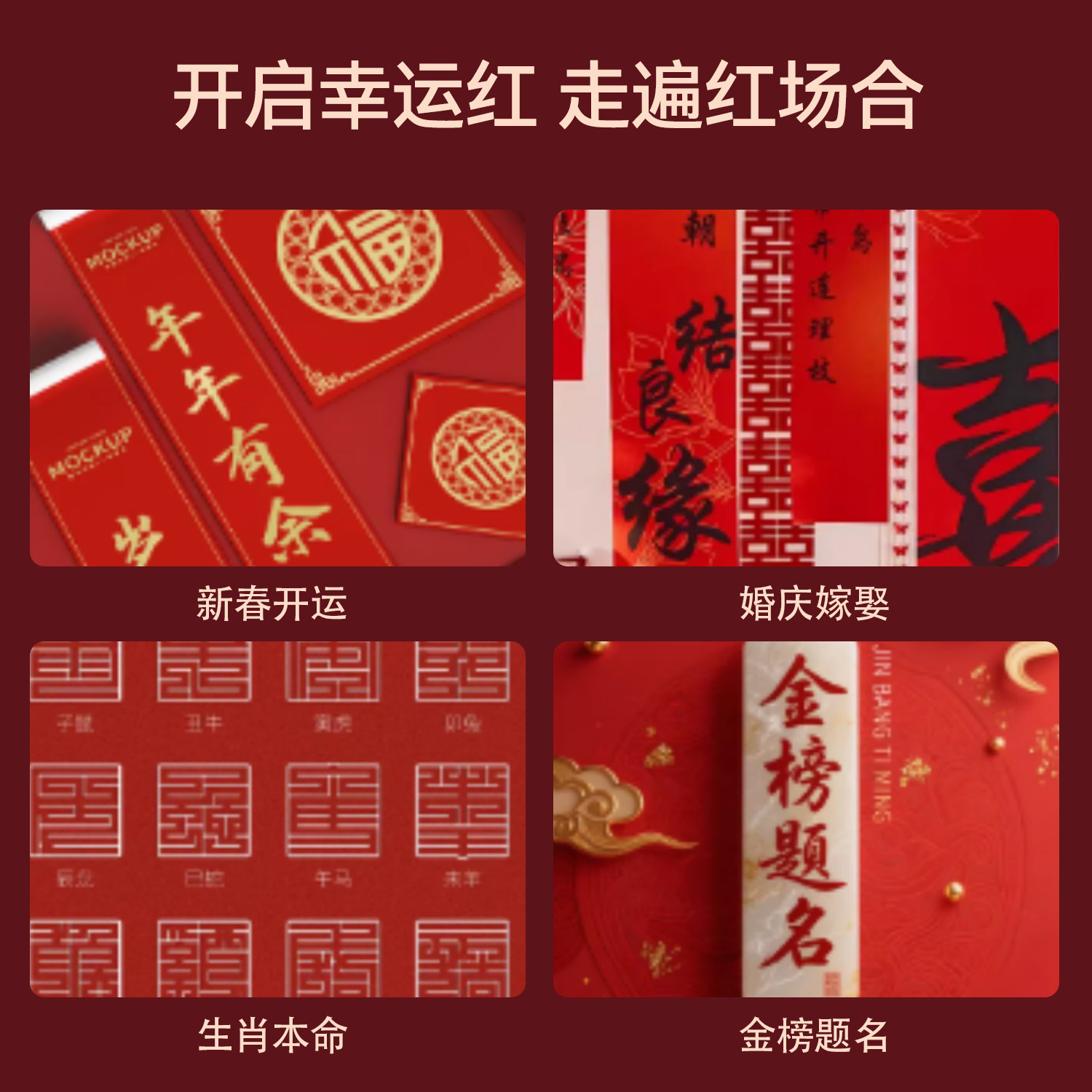 都市丽人纯棉红色睡衣结婚新婚情侣套装本命年春秋冬款男女家居服,淘宝优惠券,粉丝福利购,淘宝优惠卷