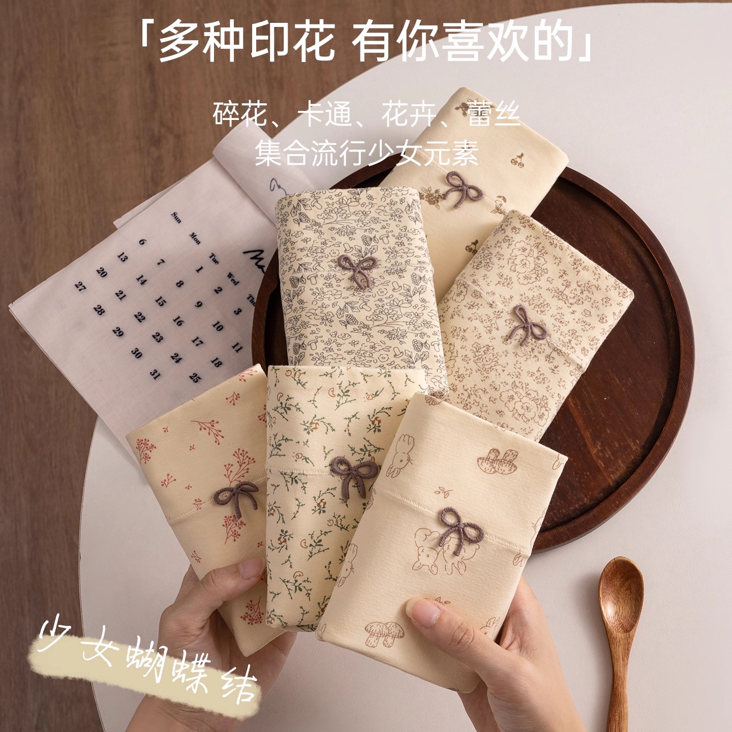 都市丽人平角女士内裤纯棉2025新款全棉抗菌裆全包臀大码四角短裤 - 图1