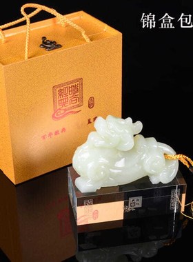 琉璃玉貔貅水晶座厚重霸气招财皮丘客厅家居店铺办公室桌装饰摆件