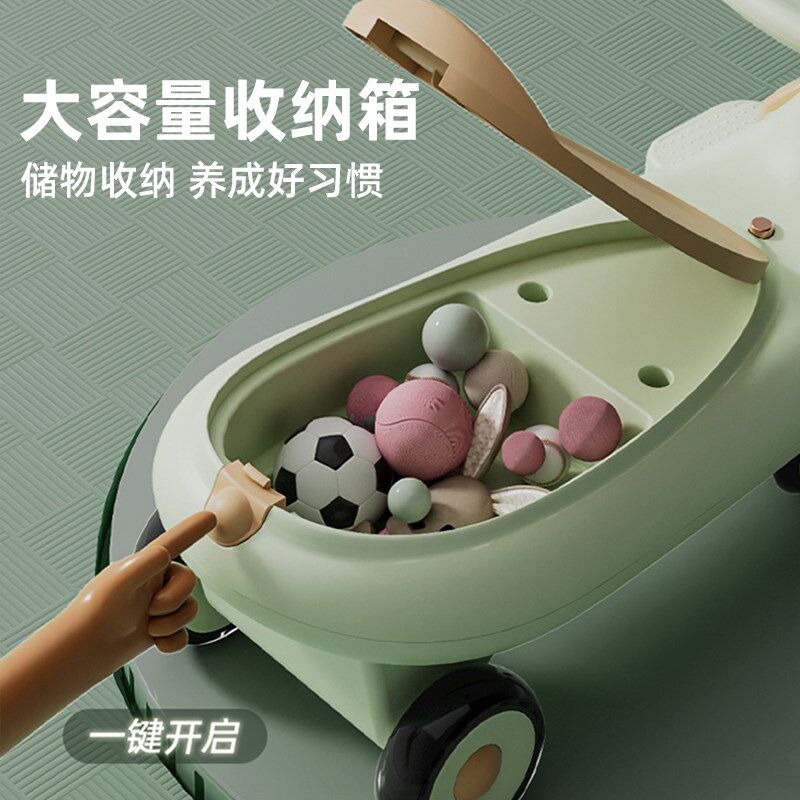 儿童扭扭车1一3岁男女宝宝学步静音轮灯光大人可坐溜溜平衡摇摇车,淘宝优惠券,粉丝福利购,淘宝优惠卷