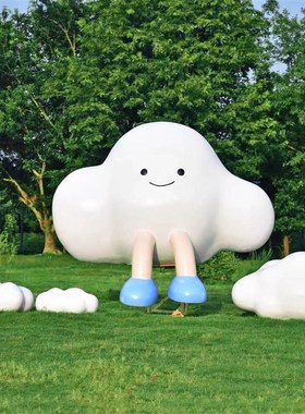 户外景区网红云朵公仔雕塑玻璃钢云朵秋千商场草坪打卡装饰大摆件
