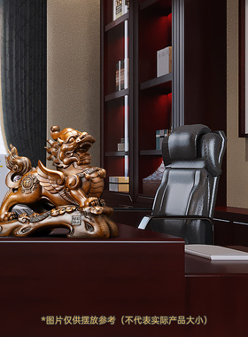 招财貔貅摆件一对大号客厅办公室酒柜聚财貔休装饰品公司开业礼物