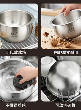 优高锅胆适用小熊电饭煲内胆配件