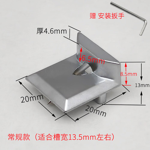 断桥铝锁点平开窗户可调锁座内开内倒门窗锁扣铝合金塑钢门窗配件 - 图2