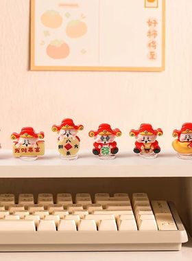 可爱暴富财神爷电脑显示屏摆件