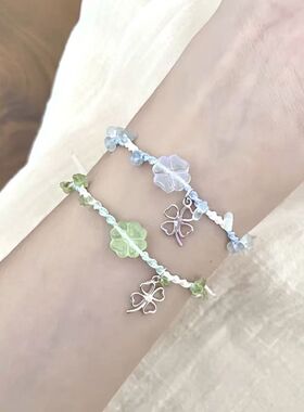 手工编织四叶草幸运手链