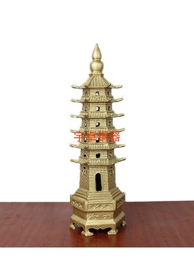 宇卓铜器纯铜三层3层宝塔 六合塔 宝塔六层6层文昌塔书房桌面摆件