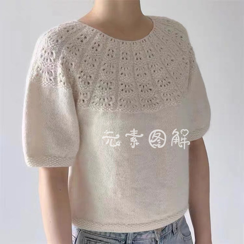 含雪短袖图解 女士圆领短袖毛衣图解编织教程 中文字图解教程 - 图1