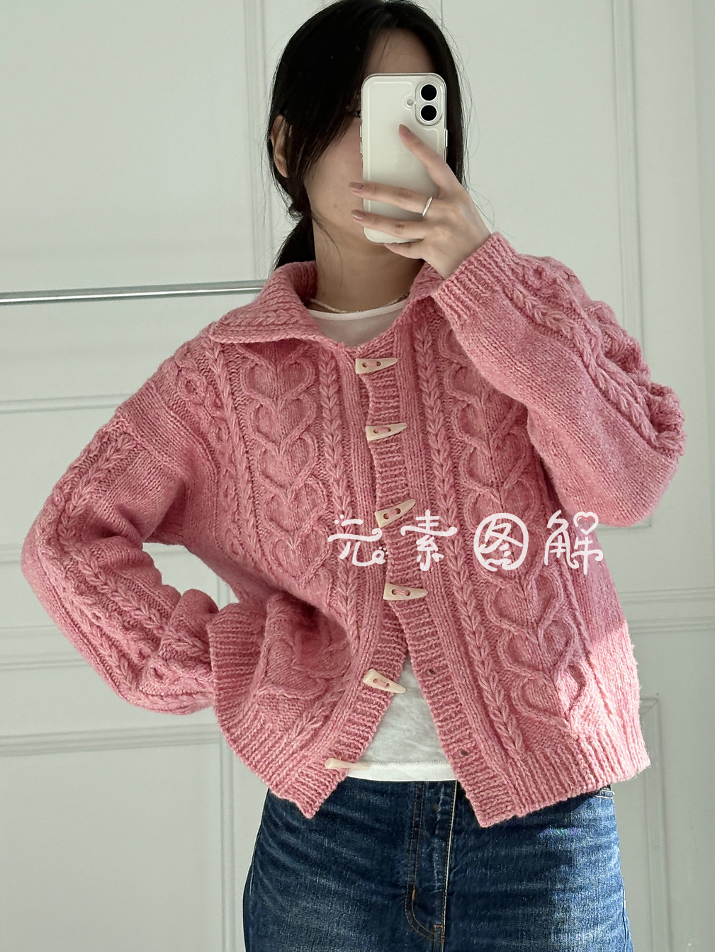 kiss法式亲吻开衫图解女士麻花翻领毛衣图解编织教程图表图解教程,淘宝优惠券,粉丝福利购,淘宝优惠卷