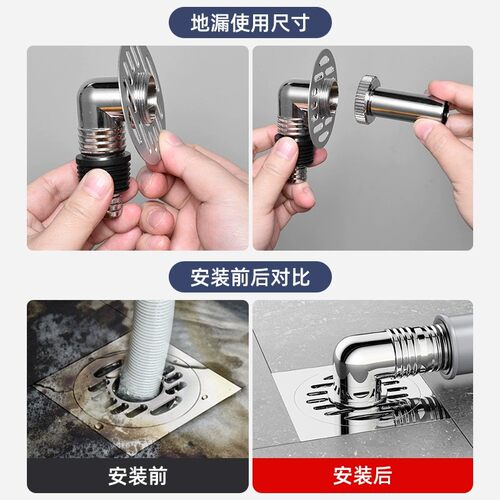 下水管三头通洗衣机排水管地漏接头口对接器道三通分水流器一分二 - 图2