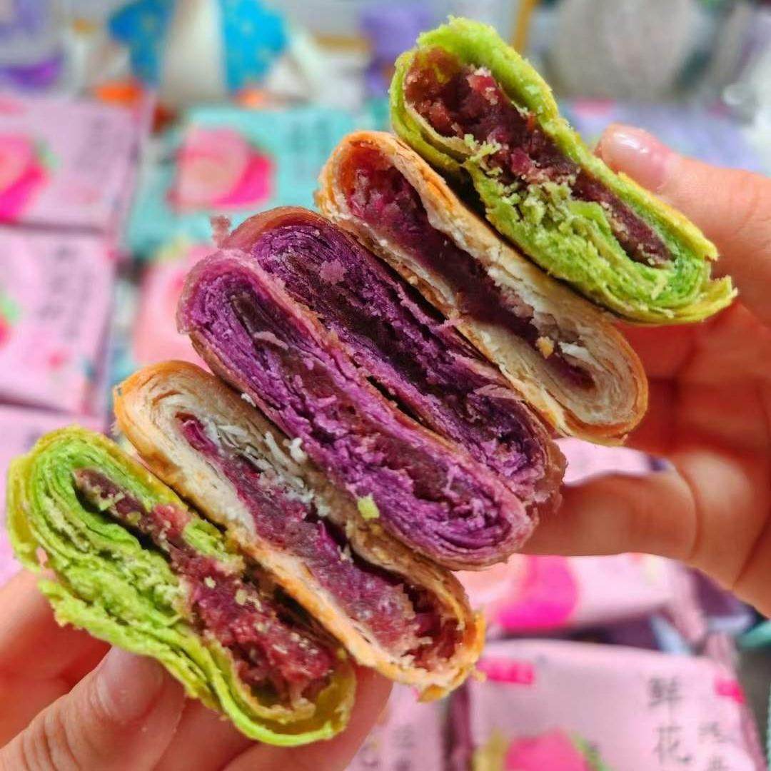 花语浓鲜花饼云南特产现烤鲜花饼丽江特产云南鲜花饼现烤零食,淘宝优惠券,粉丝福利购,淘宝优惠卷