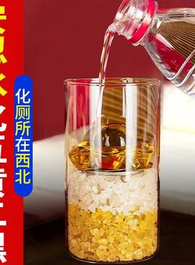 安忍水厕所西北角卧室瓶子床头朝西化妆室摆件玻璃瓶化五黄二黑