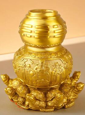 纯黄铜天医葫芦九龟阵摆件百福葫芦化解五黄二黑客厅卧室家居饰品