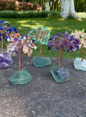 天然石紫水晶粉红水晶原矿石铜线彩色水晶砾石生命树手工桌面家居