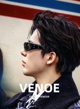 2025新款gm王安宇同款飞行员墨镜mm203太阳镜马吉拉防紫外线