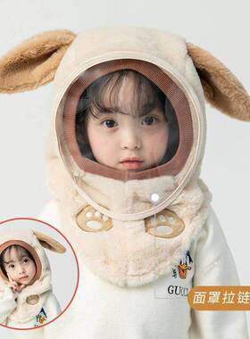 亲子冬季骑行头套儿童防风保暖面罩防护脸防寒摩托车全脸面具新款
