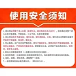 德国原装进口热得快烧水棒安全自动断电加热管家用烧水神器大功率