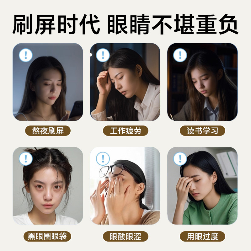 倍立正护腰坐垫儿童矫正坐姿预防驼背腰靠垫学生久坐不累神器椅垫