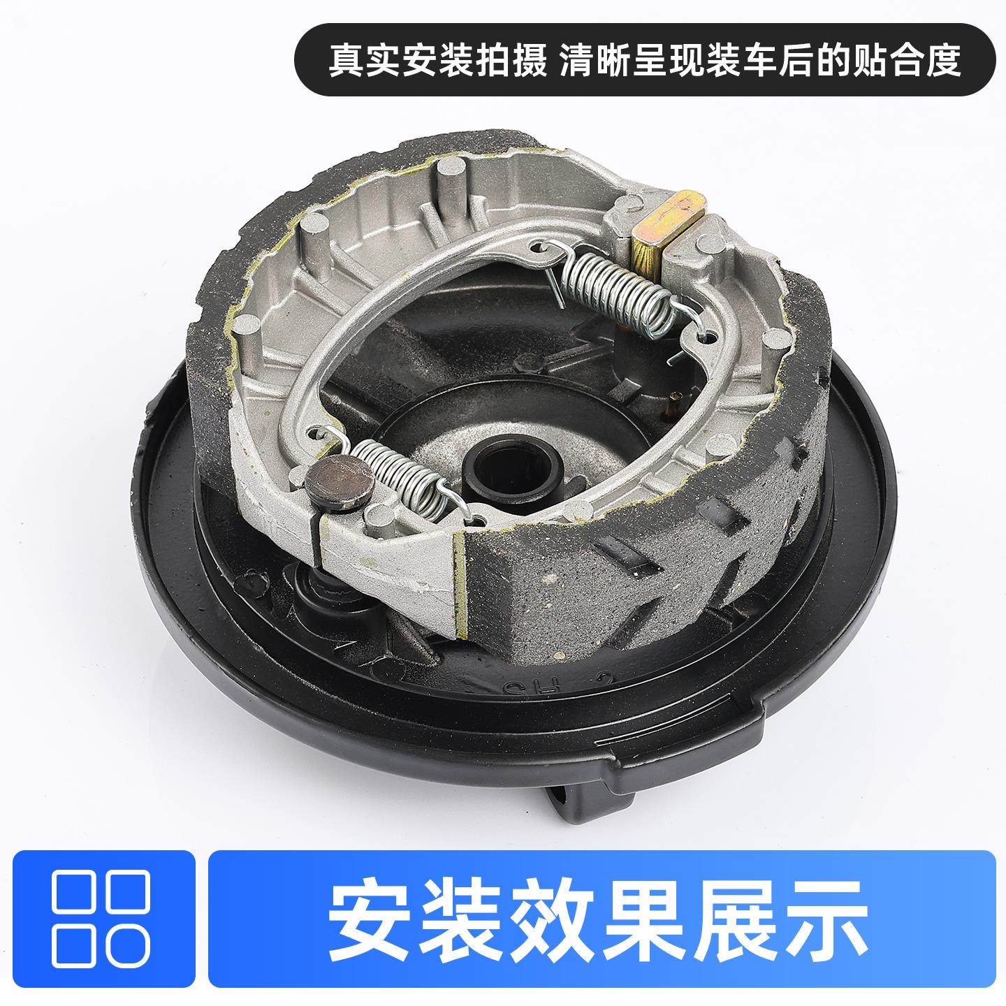 电动车110防水刹车片摩托车CG125鼓刹片GY6-125/JH70耐磨制动蹄块,淘宝优惠券,粉丝福利购,淘宝优惠卷