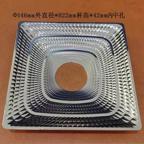 厂家直销 cob光学反光杯 聚光反光杯 塑料反光杯 56-110大灯杯 - 图3