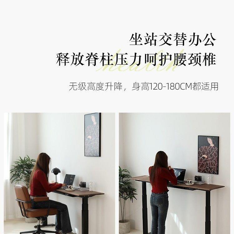 可移动可升降跨床桌实木书桌黑胡桃木樱桃木超窄边吧台桌50cm长条 - 图0