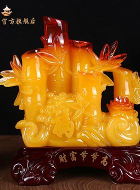 御祥阁富贵竹家居玄关酒柜装饰品