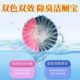 Toilet Cleaning Spirit Fragrance Cleaner Toilet Bao Deodorizing Toilet Block to Remove Odor Floral Scented Cleaning Block to Remove Urine Scale