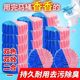 Toilet Cleaning Spirit Fragrance Cleaner Toilet Bao Deodorizing Toilet Block to Remove Odor Floral Scented Cleaning Block to Remove Urine Scale