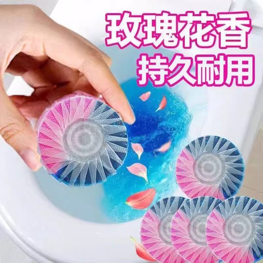 Toilet Cleaning Spirit Fragrance Cleaner Toilet Bao Deodorizing Toilet Block to Remove Odor Floral Scented Cleaning Block to Remove Urine Scale