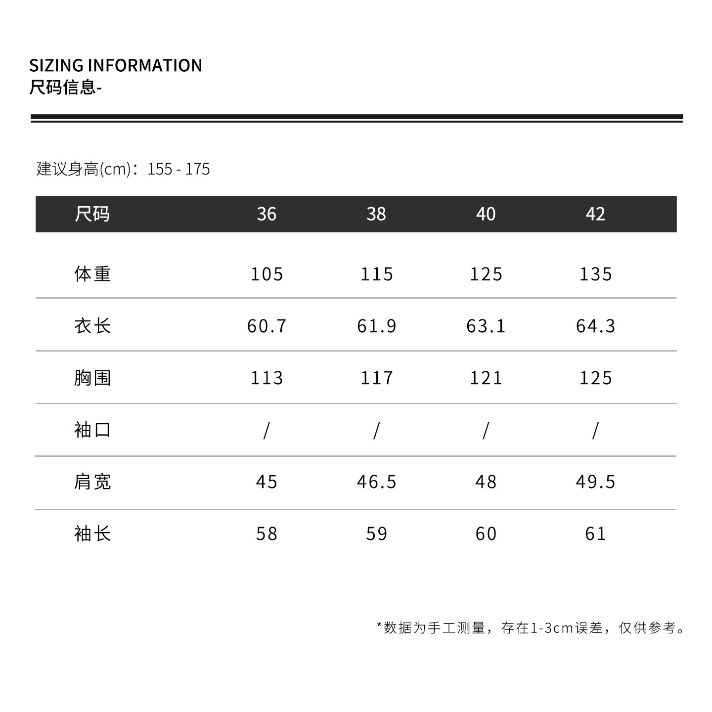 THESOONG/斑驳烬染非常规做旧洗水手工甩点黑灰色牛仔外套,淘宝优惠券,粉丝福利购,淘宝优惠卷