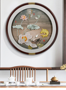 新中式入户玄关走廊过道圆形灯光画装饰挂画餐厅3d玉雕山水壁画