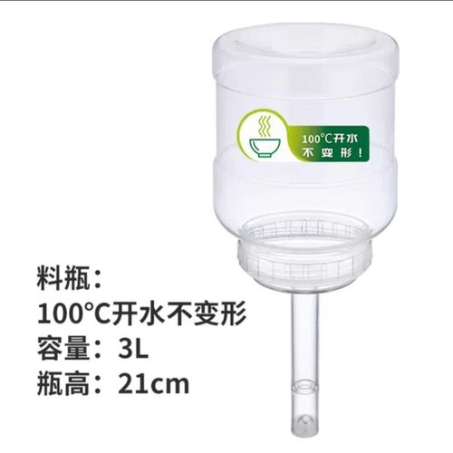 麦大厨雪花冰机牛奶雪花机膨膨冰机制雪机制冰机噗噗冰机料桶 - 图0