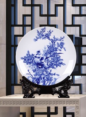 景德镇青花瓷摆盘陶瓷摆件挂盘新中式家居装饰盘客厅酒柜饰工艺品
