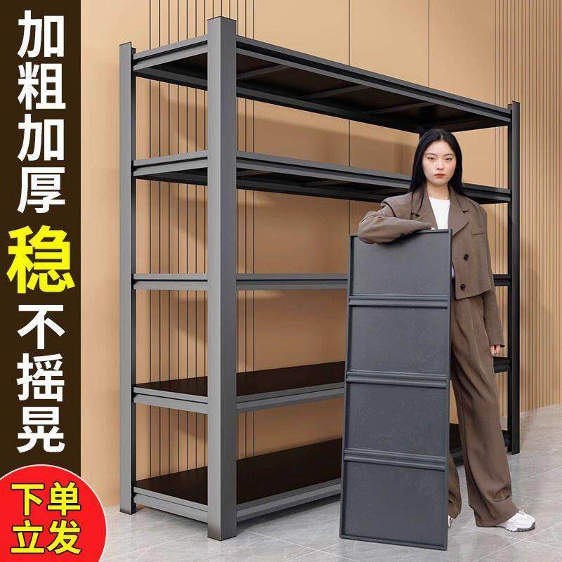 家用货架厨房置物架落地多层微波炉多功能收纳层架家用烤箱架置物,淘宝优惠券,粉丝福利购,淘宝优惠卷