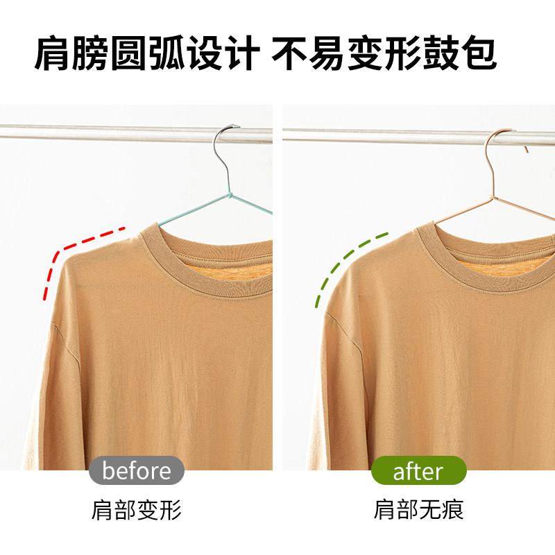 霜山金属铝衣架防滑无痕阳台晾衣架防生锈晒衣架卧室挂衣架10支装,淘宝优惠券,粉丝福利购,淘宝优惠卷