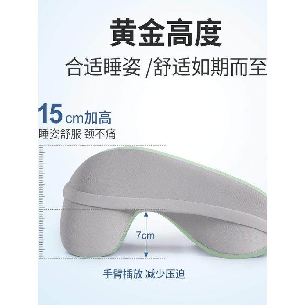 办公室午睡枕夏季趴睡枕桌上午休用枕头工位睡觉学生趴趴枕,淘宝优惠券,粉丝福利购,淘宝优惠卷