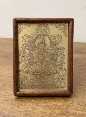 九华山地藏王菩萨实木相框摆件家用客厅佛堂供奉观音佛像铜版画