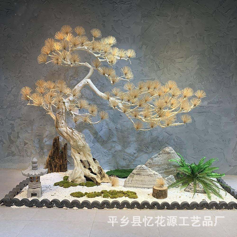 仿真式松大型室内装饰迎树客松摆件实盆木雕刻假595树景中枯山水,淘宝优惠券,粉丝福利购,淘宝优惠卷
