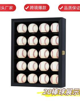 木棒球展示框挂式壁收纳质框体bq-20-00育球类冰球棒球储物架跨境