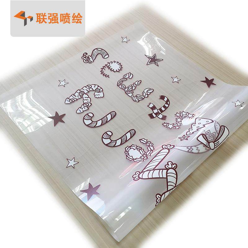 深圳厂家制作UV图超透璃纸贴纸橱窗玻透明贴LQUVCTTZ双面案,淘宝优惠券,粉丝福利购,淘宝优惠卷