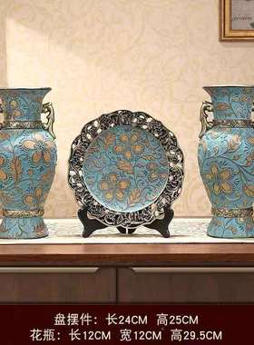 欧式壶花瓶摆件奶客厅插花干花复创高档奢华DL12电视意古柜玄关装