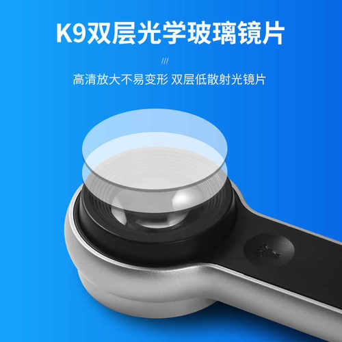 充电高倍60倍手持式放大镜led灯高清维修电路板汽修检修专用 - 图0