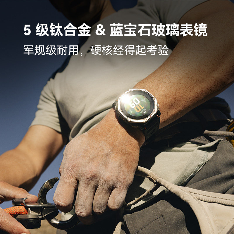图 4
