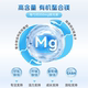 BioEmblem 3-in-1 Magnesium Powder ອາຫານເສີມ